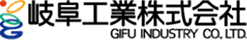 岐阜工業株式会社